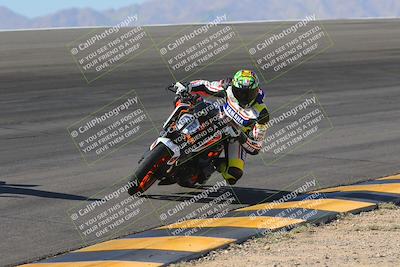 media/Nov-06-2023-Moto Forza (Mon) [[ce023d0744]]/3-Intermediate Group/Session 2 (Bowl)/